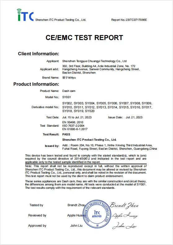 EMC Certificate