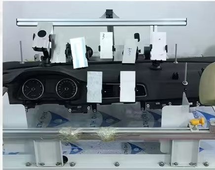Vibration test